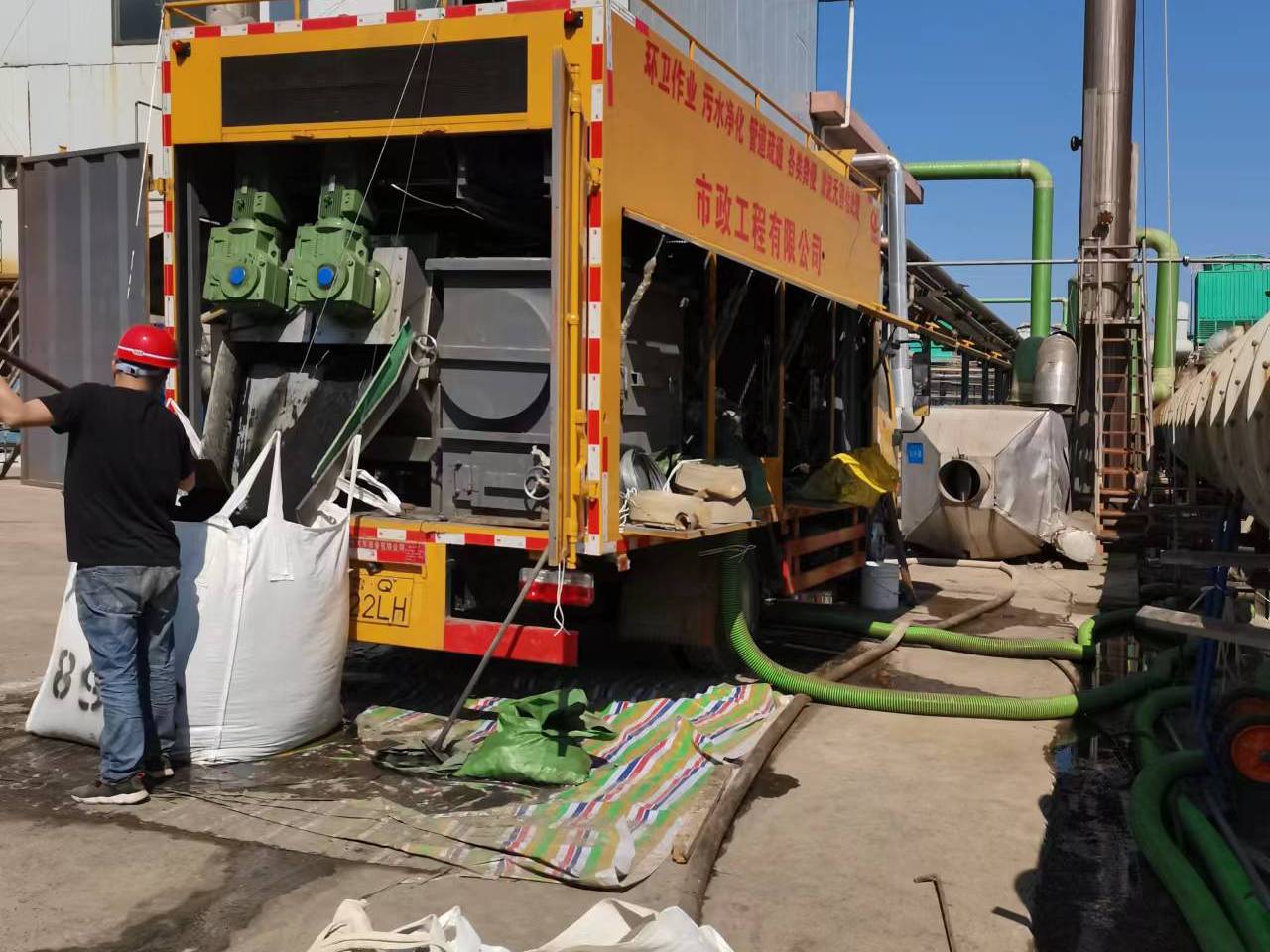 雄县淤泥压干处理