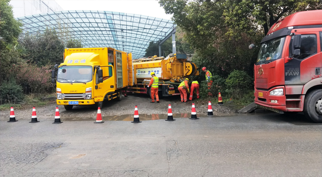 雄县成区雨污水管网“四位一体”检测疏通项目